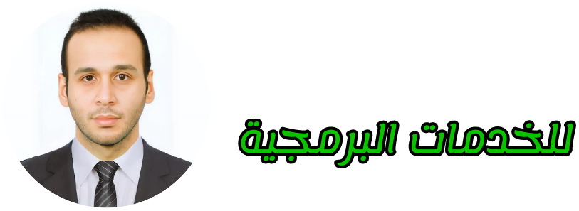 Corporate Logo